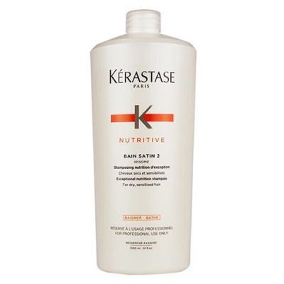 【国内现货】KERASTASE 卡诗卓越滋养2号修护洗发水1000ml